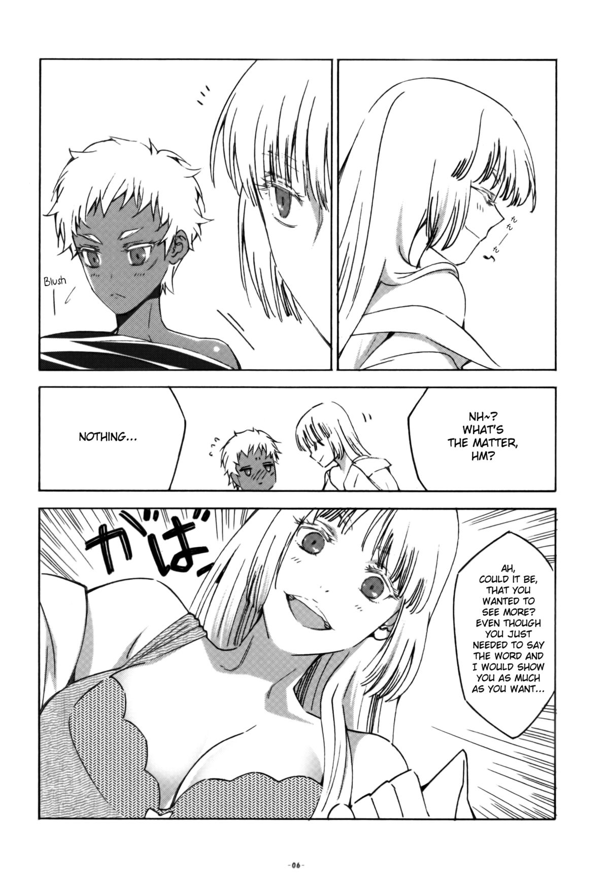 Isshoni Ofuro ni Hairou! page 5 full