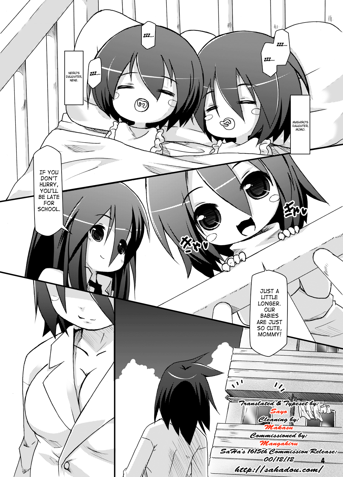 Futanari Oyako Soukan - San | Futanari Mother–Daughter Adultery 3 page 3 full