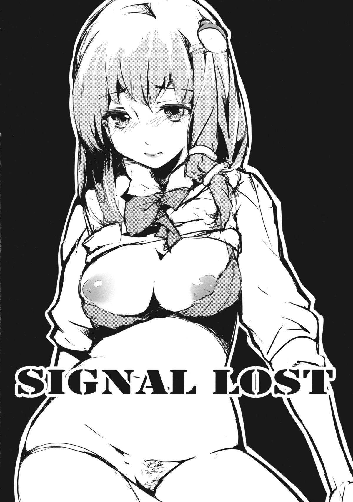 Signal Lost page 4 full