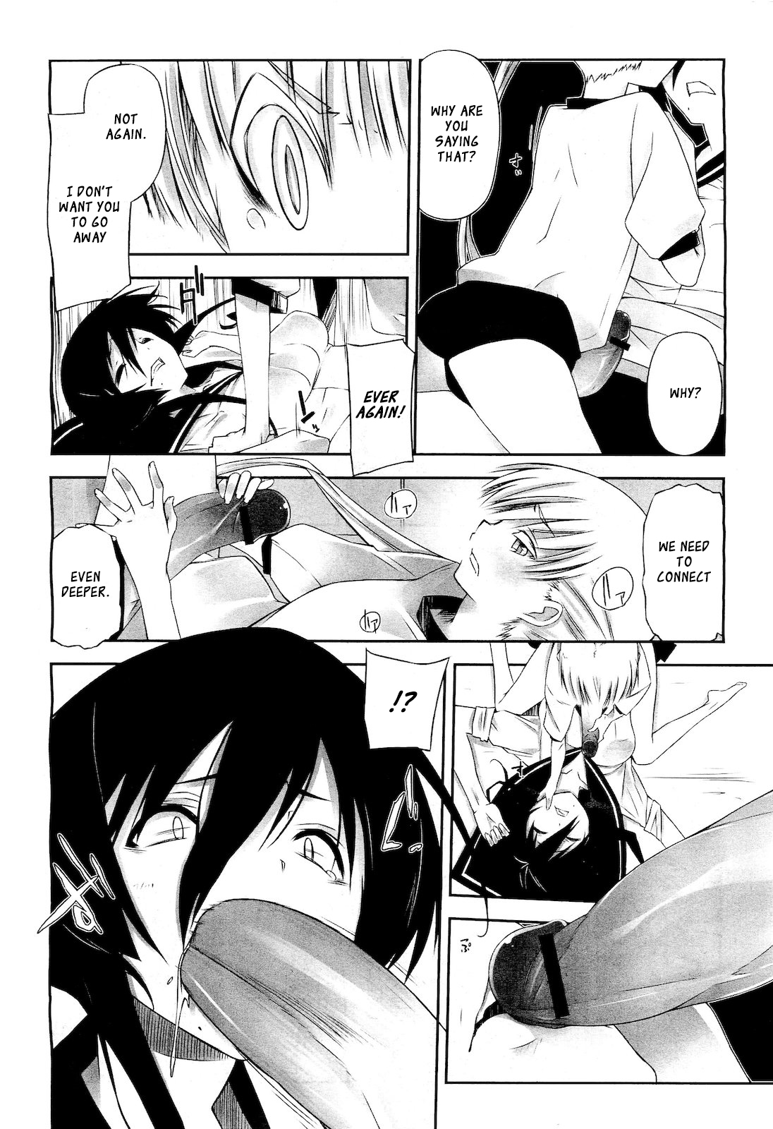 Banchou no Ohanashi | A Talk with the Banchou page 10 full