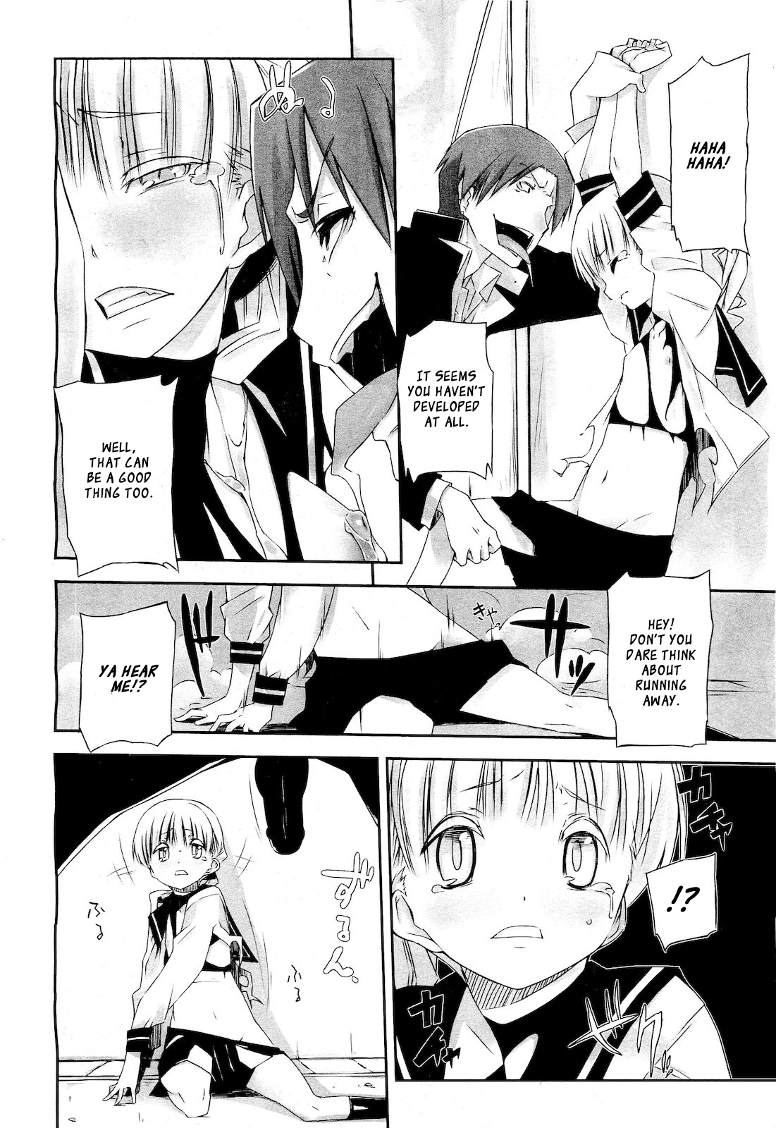 Banchou no Ohanashi | A Talk with the Banchou page 2 full