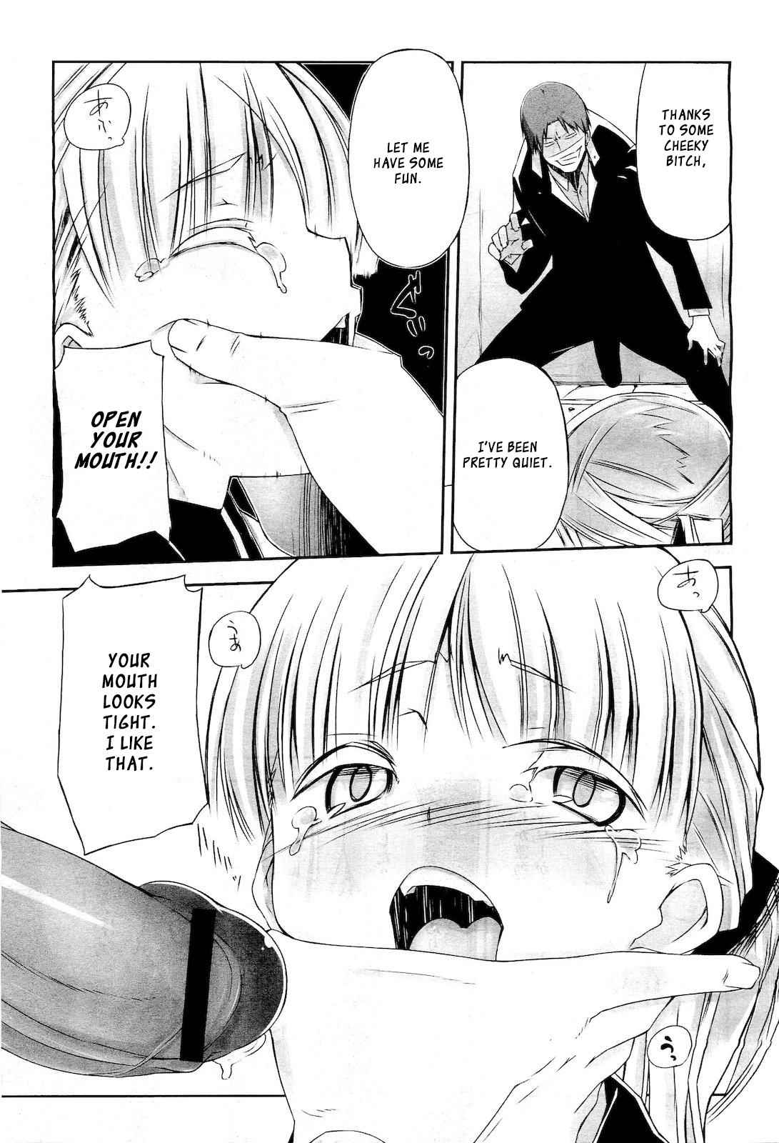 Banchou no Ohanashi | A Talk with the Banchou page 3 full