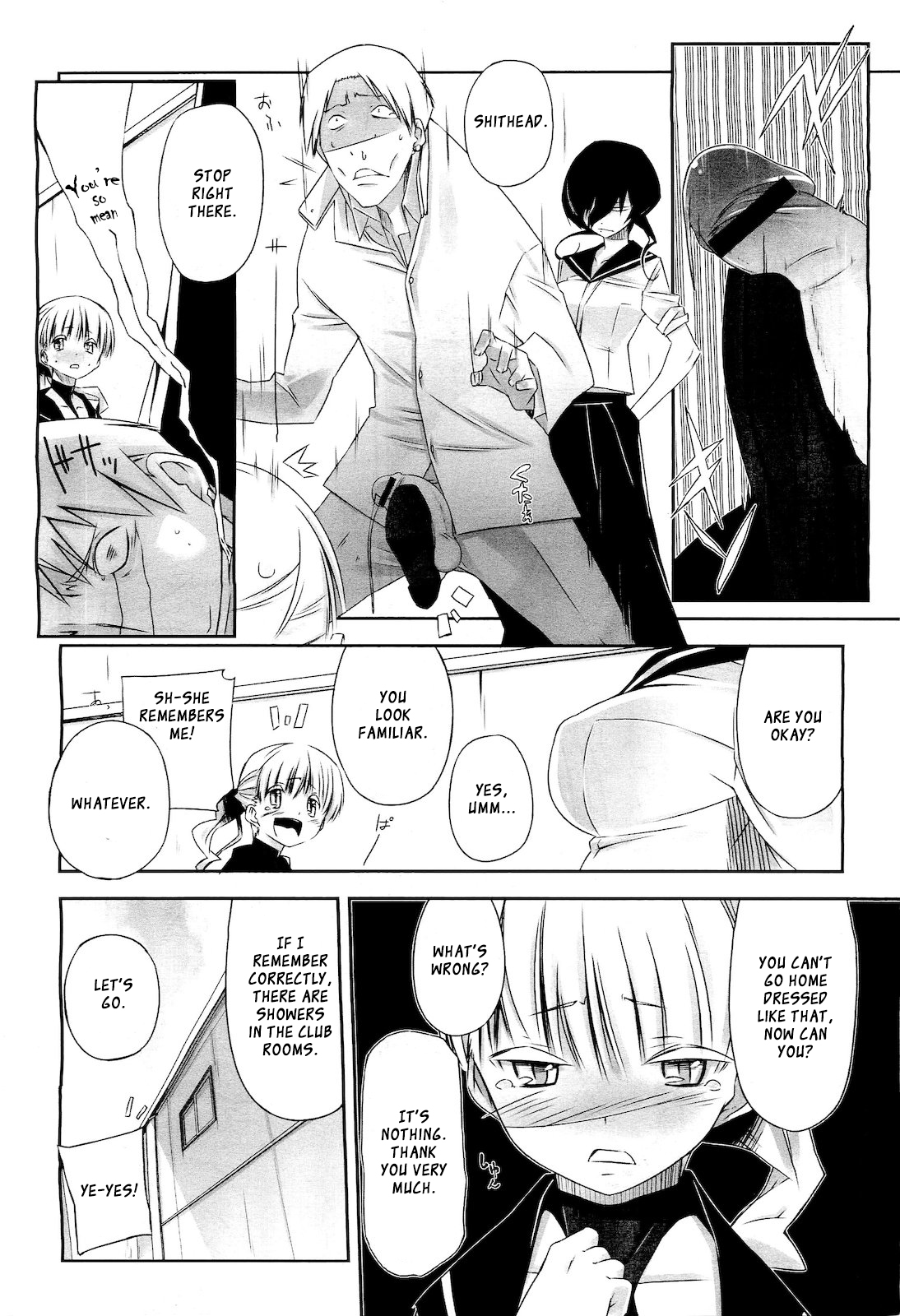 Banchou no Ohanashi | A Talk with the Banchou page 4 full