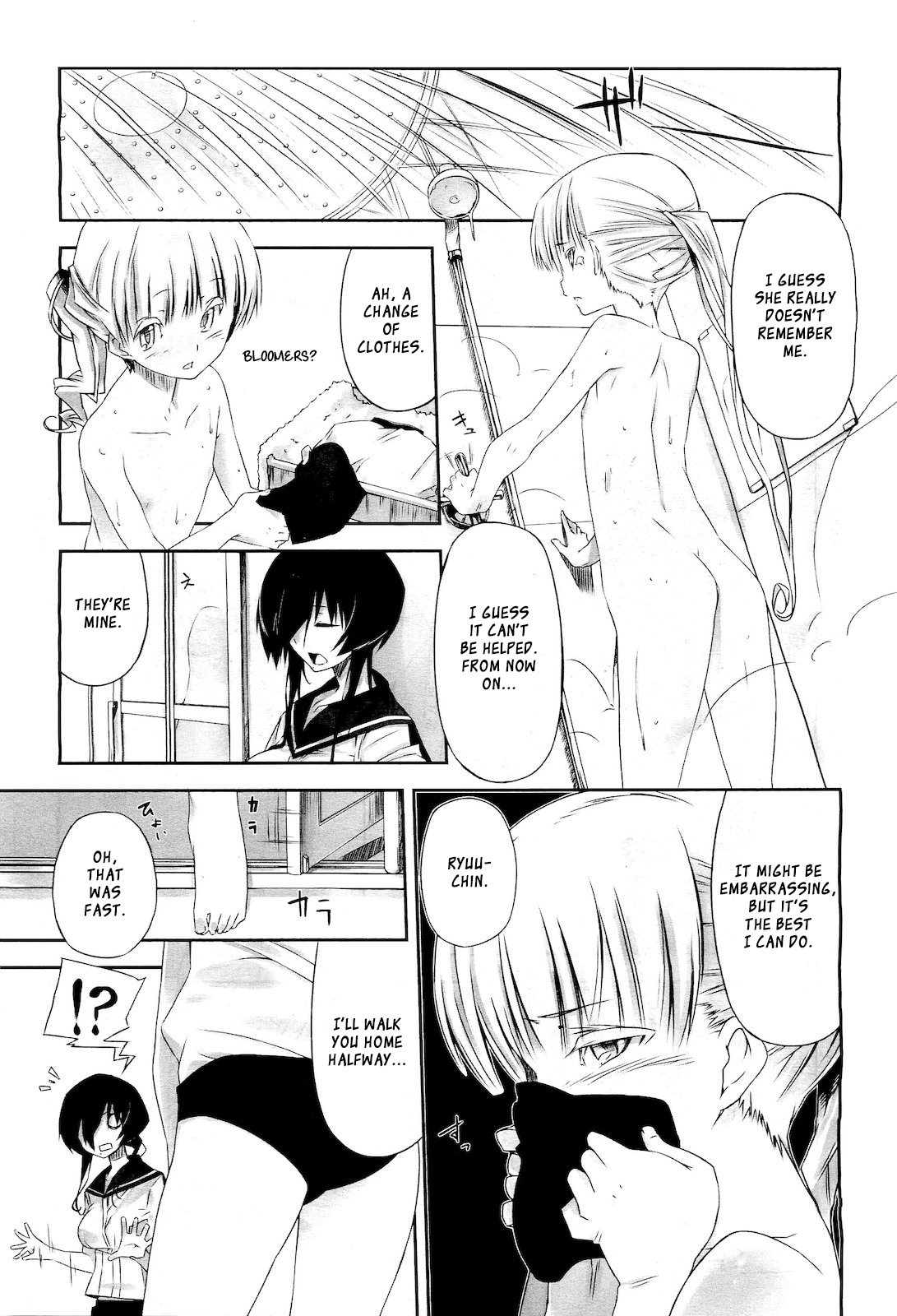 Banchou no Ohanashi | A Talk with the Banchou page 5 full