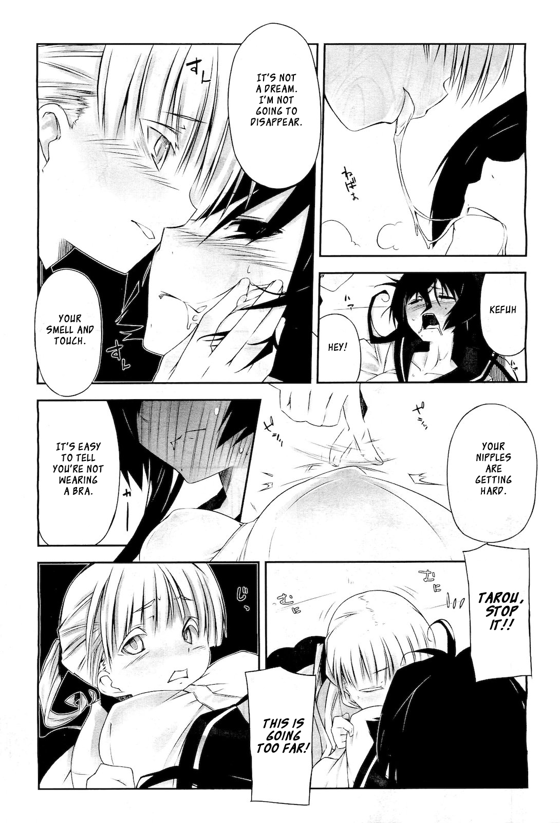 Banchou no Ohanashi | A Talk with the Banchou page 9 full