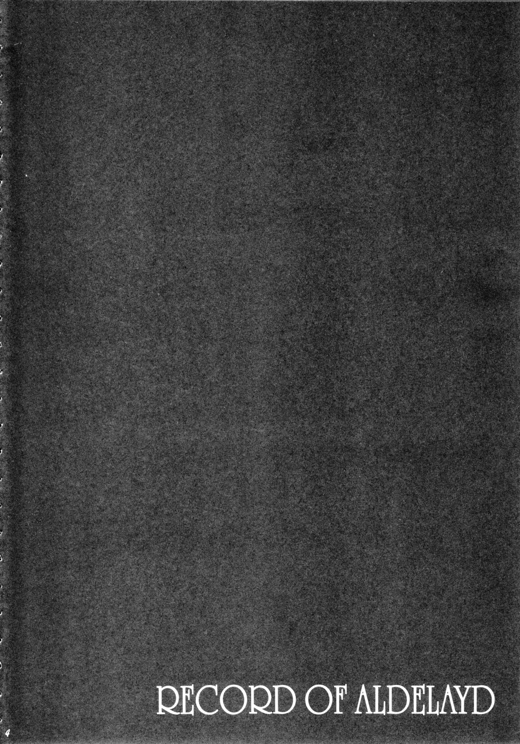 Record of ALDELAYD Soushuuhen archive.01 page 8 full