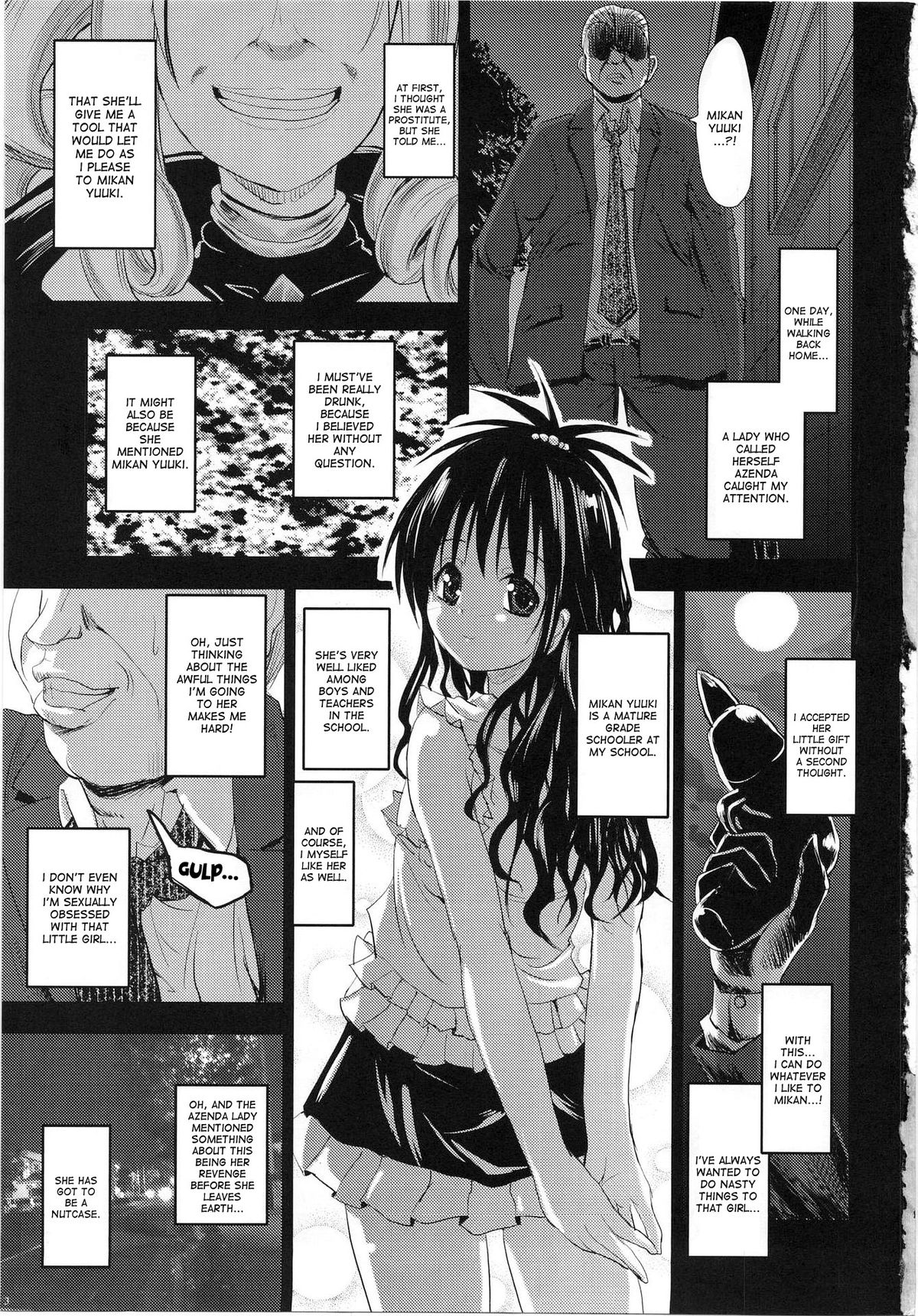 Oyasumi Mikan page 2 full