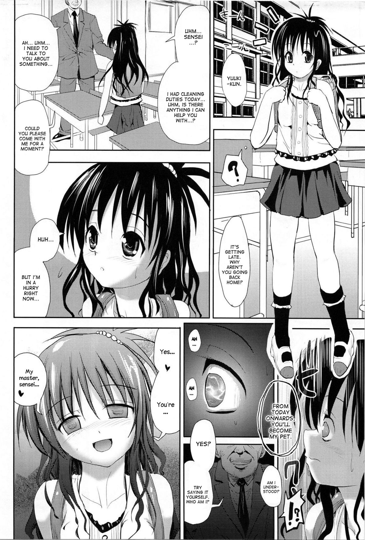Oyasumi Mikan page 3 full