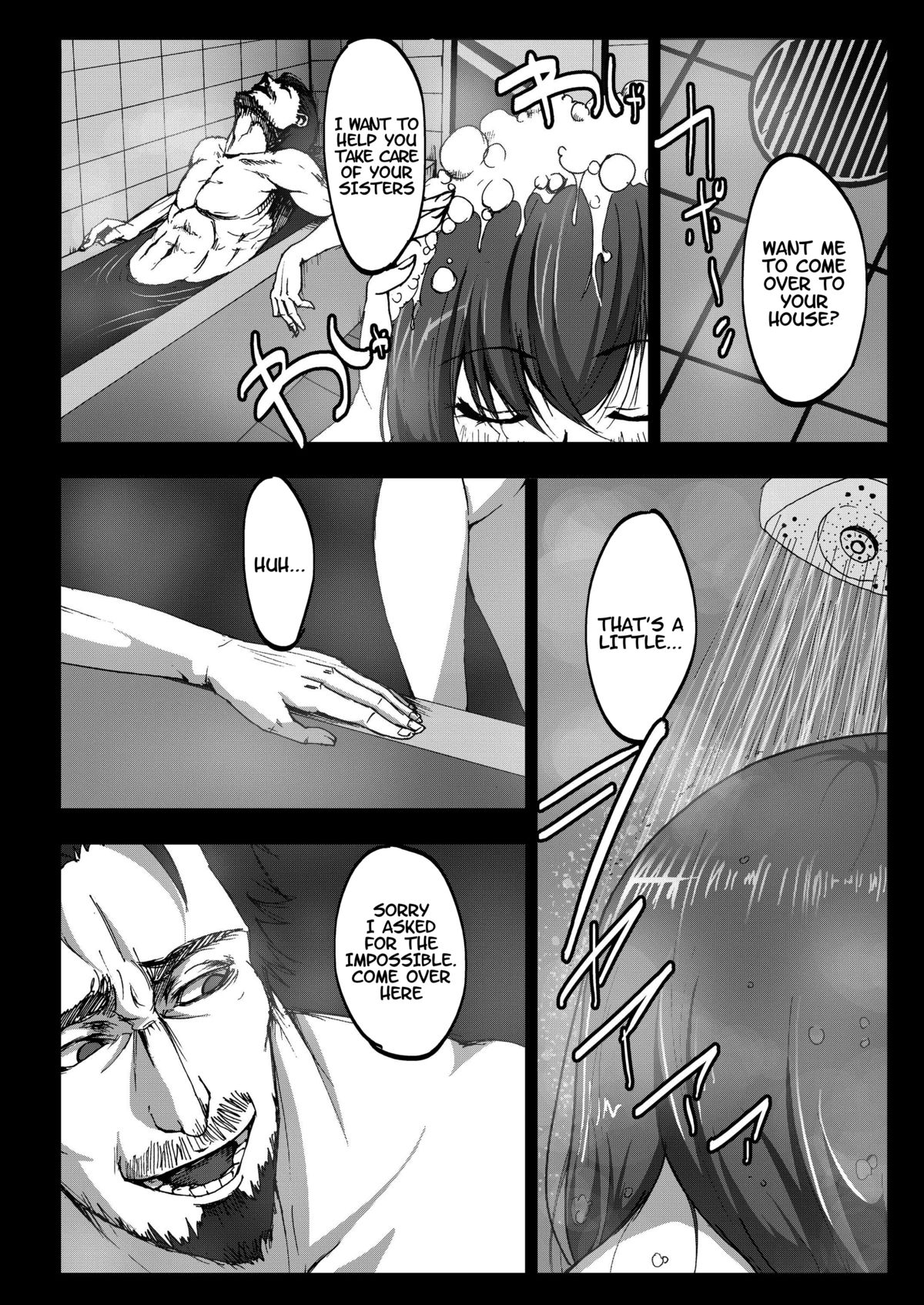 Kyaku no Iu Koto wo Kikinasai!   =LWB= page 8 full