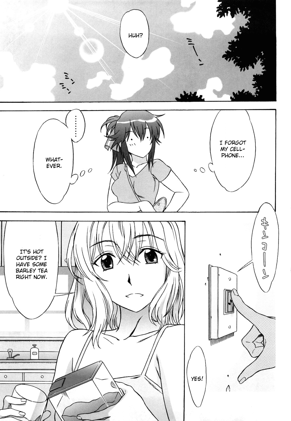 Mamamama Mad Tea Party Part 1 page 5 full