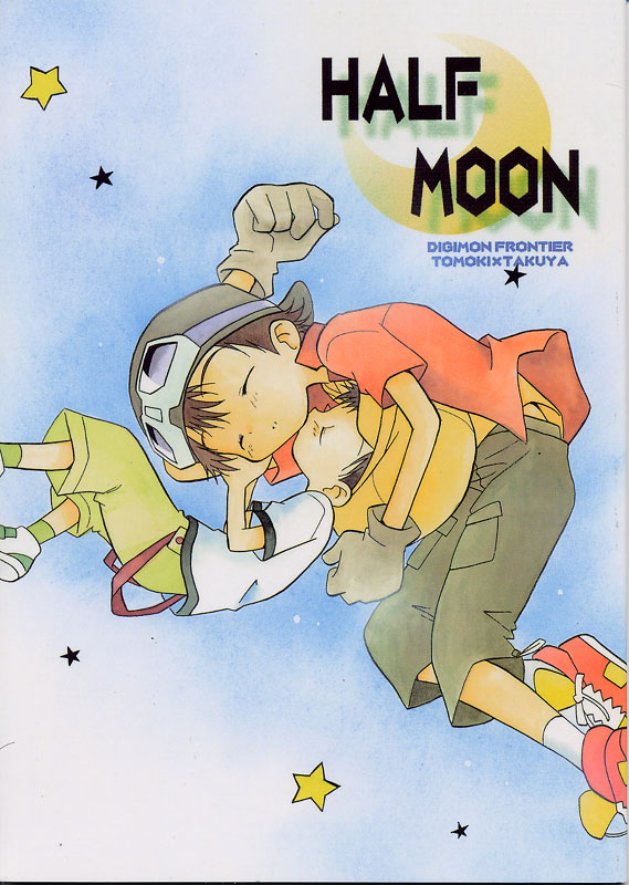 HALF MOON page 1 full