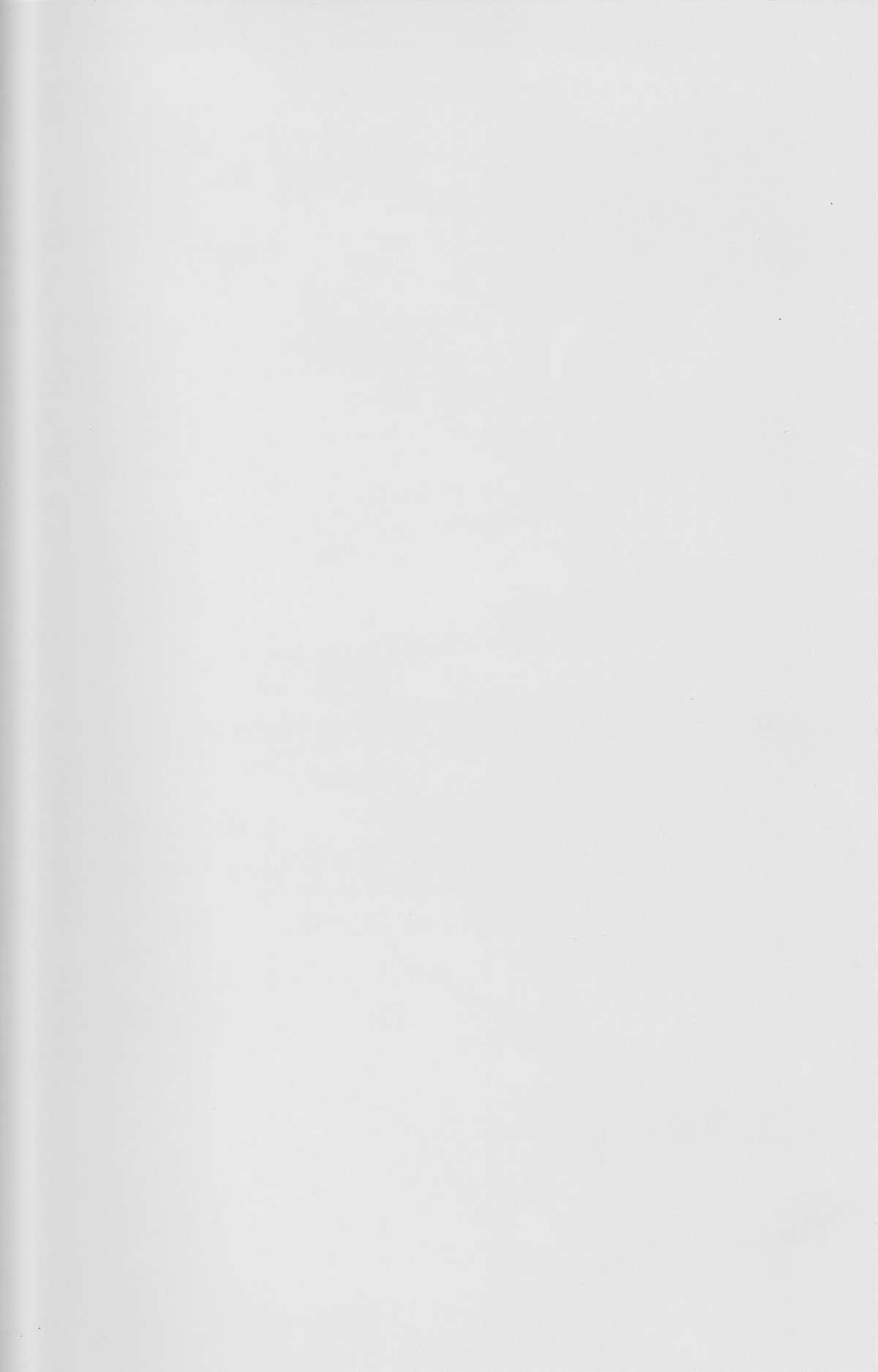 Touhou Bondage Undoukai!! page 2 full