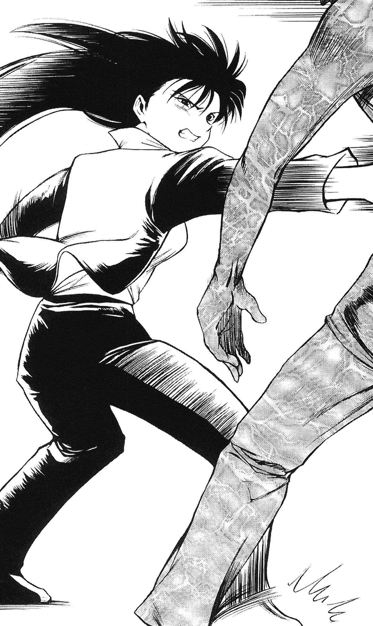 Pearl Desire, Leyla the Special Investigation Undercover page 6 full