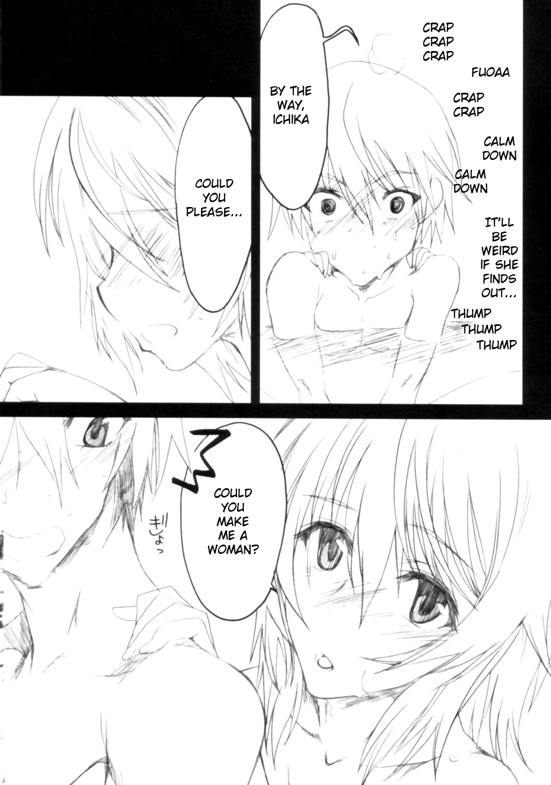 Ichibyou Kiss page 4 full