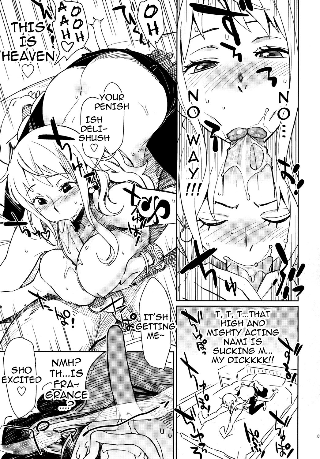 Aburateri Kamitaba No.08 EROMANCE DAWN page 8 full