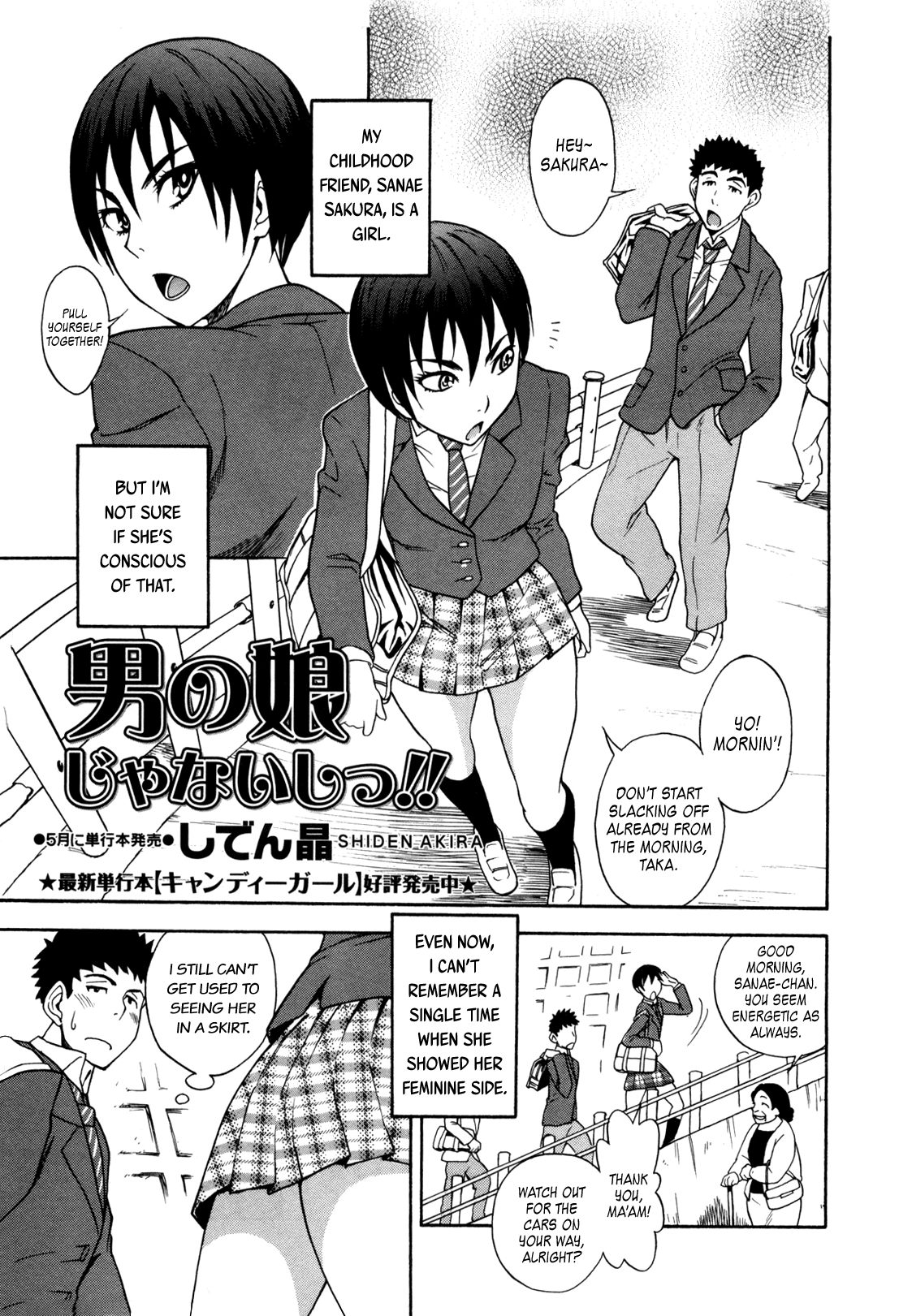 Otokonoko ja Naishi!!   =TV= page 1 full