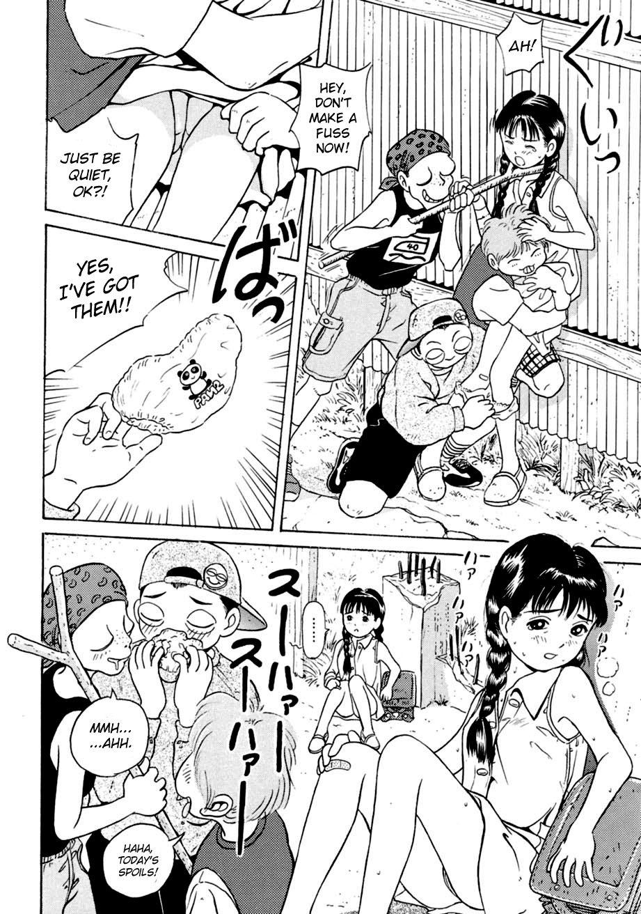 Sa~tsu-chan o ni ~ichantoissho soshuhen Ch.03 page 5 full