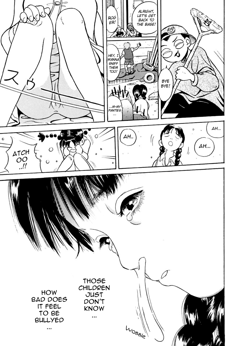 Sa~tsu-chan o ni ~ichantoissho soshuhen Ch.03 page 6 full