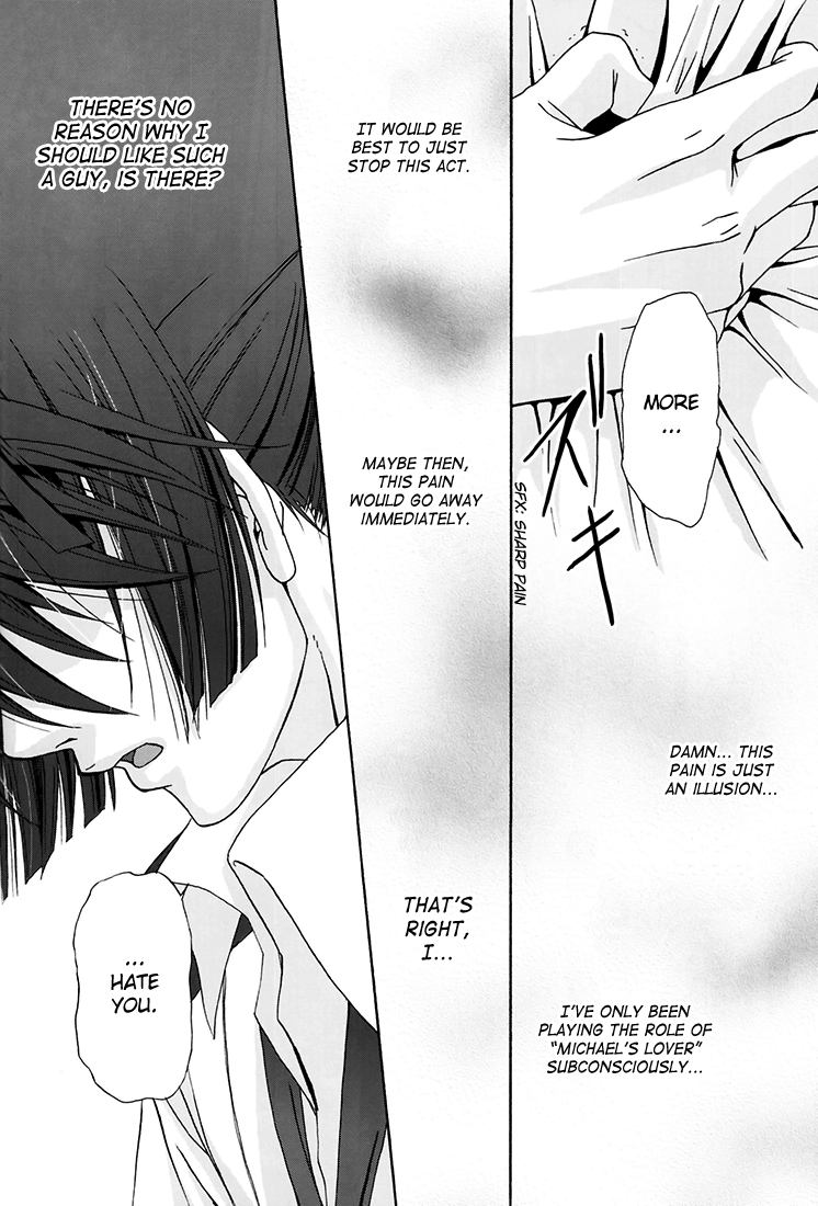 Junjou Deculture! page 10 full