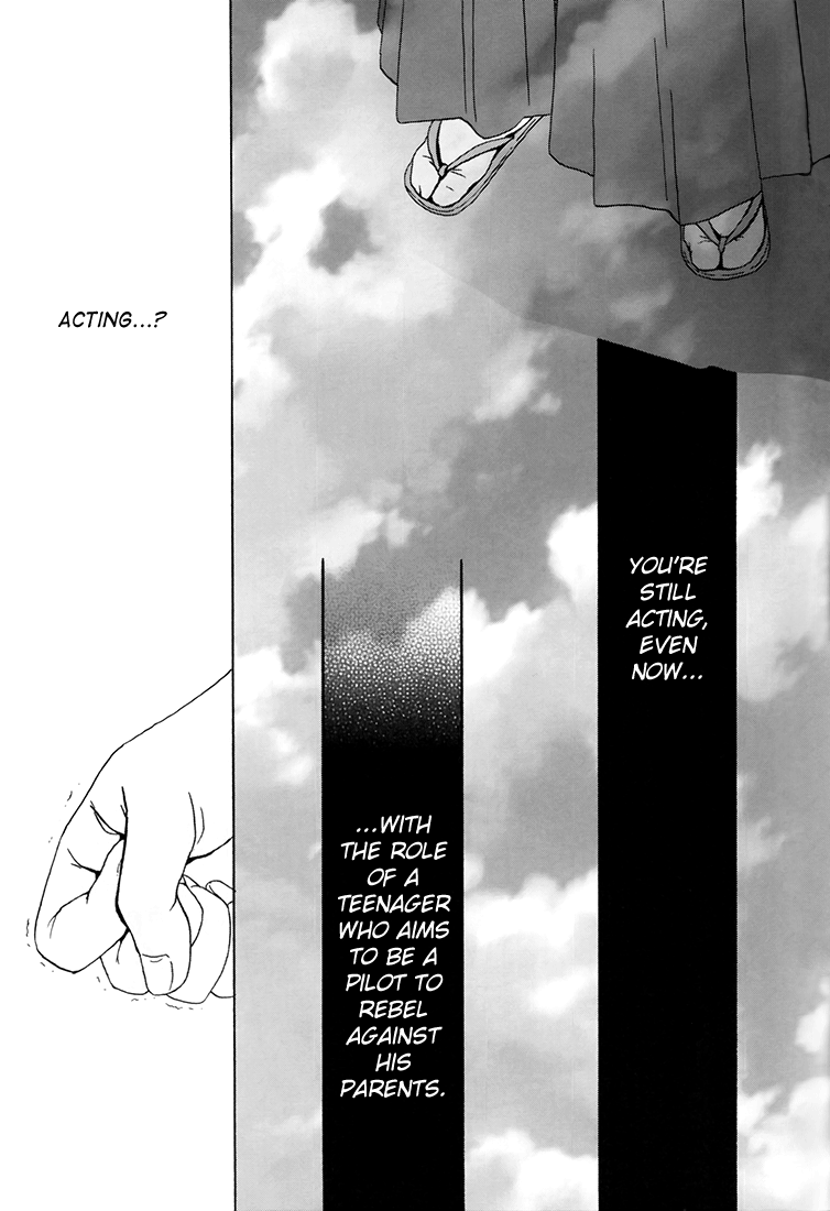 Junjou Deculture! page 2 full