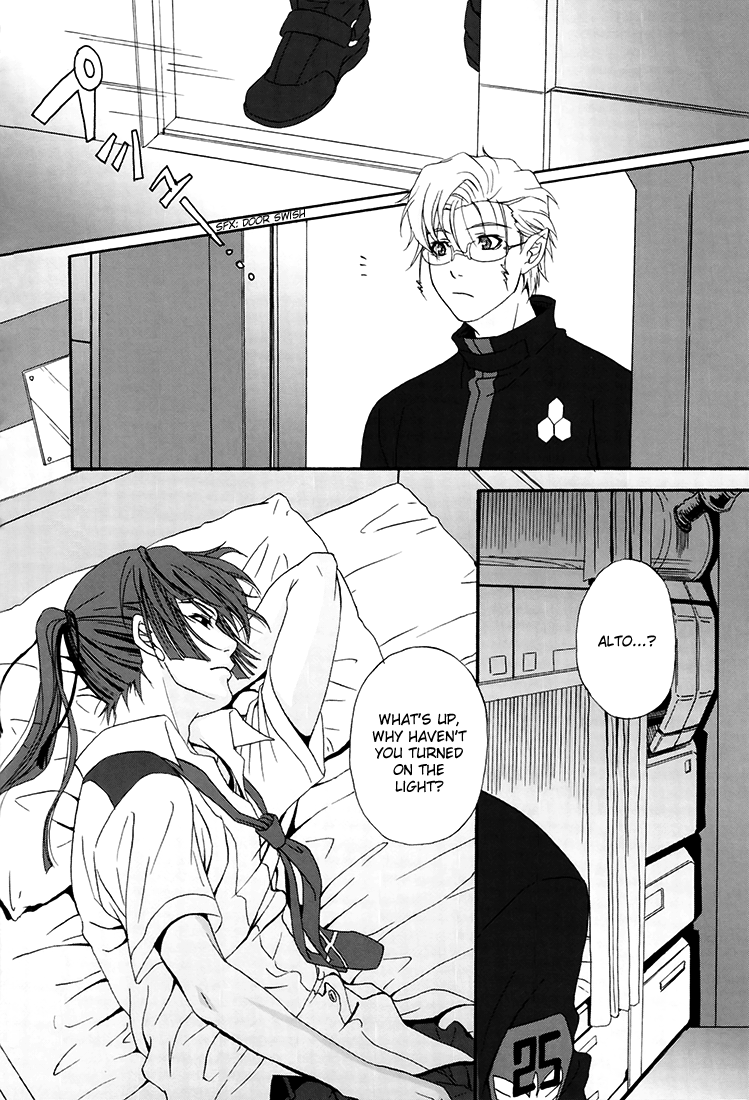 Junjou Deculture! page 4 full