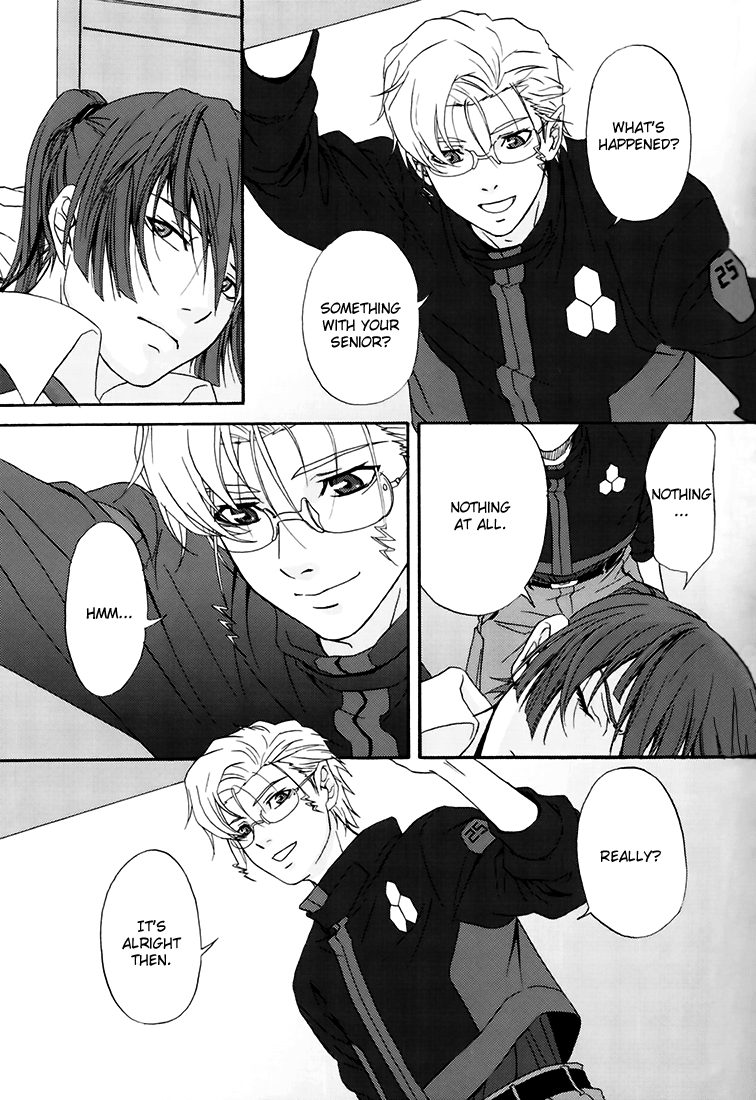 Junjou Deculture! page 5 full