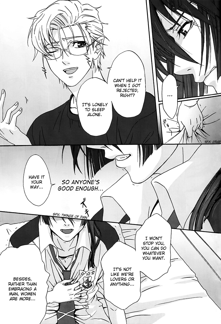 Junjou Deculture! page 9 full