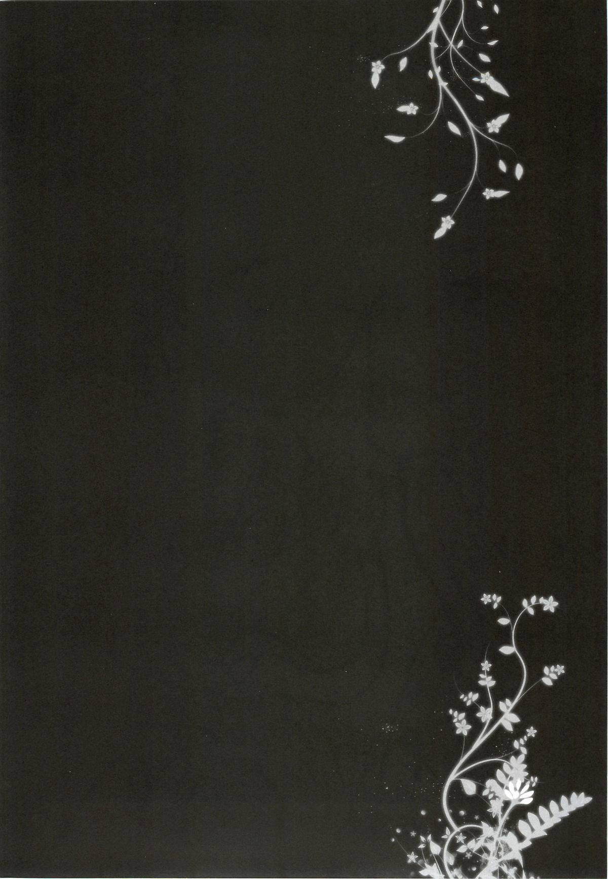 XXX Kiss Kiss Kiss page 6 full