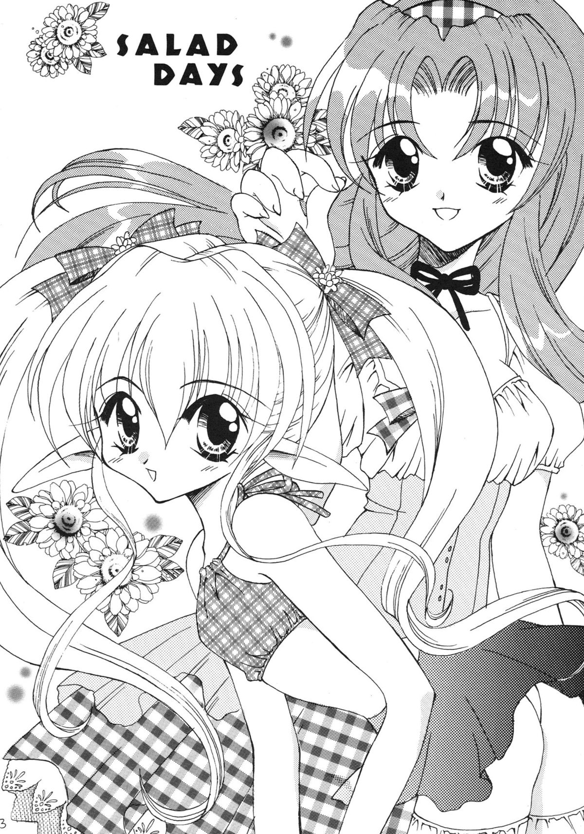 SALAD DAYS page 3 full