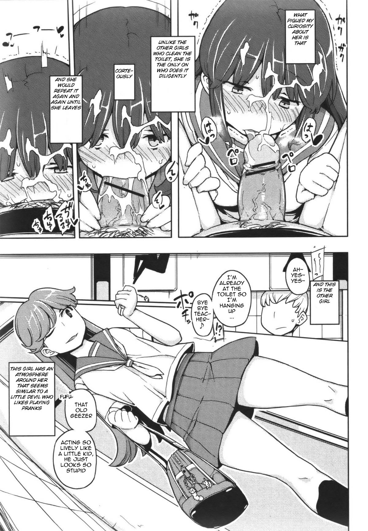 Benki ni Natta Otoko | The Man Who Became A Toilet Bowl page 7 full