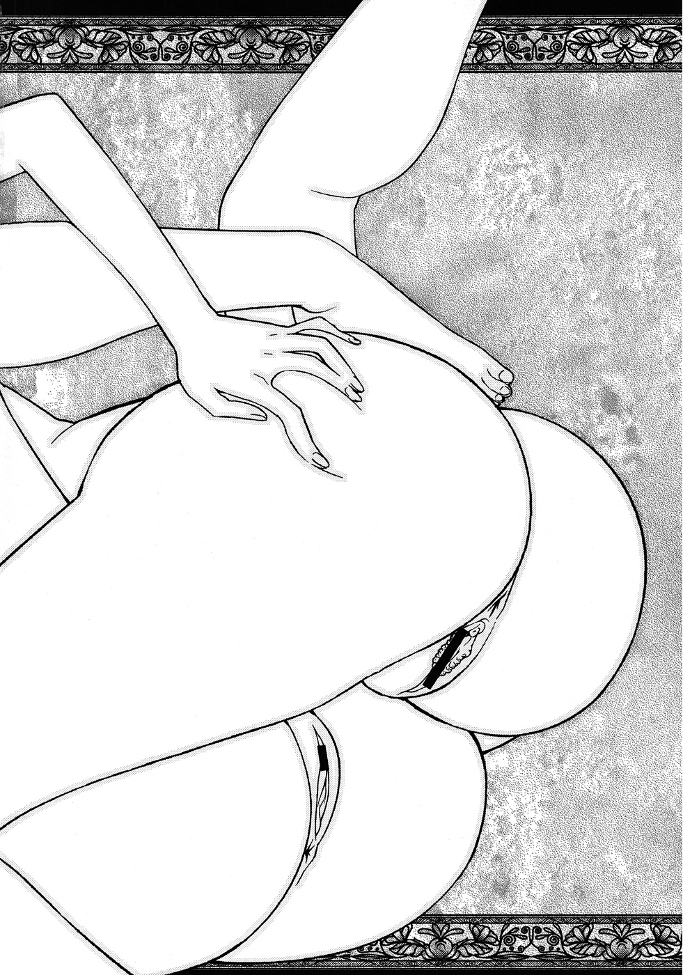 Vanulla Ice page 3 full