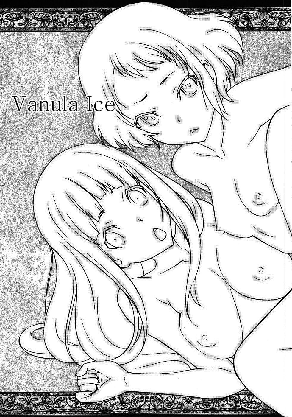 Vanulla Ice page 4 full