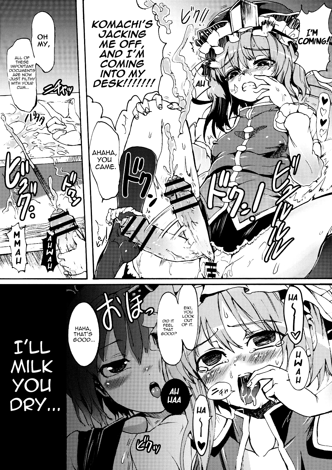 Love Assort page 6 full