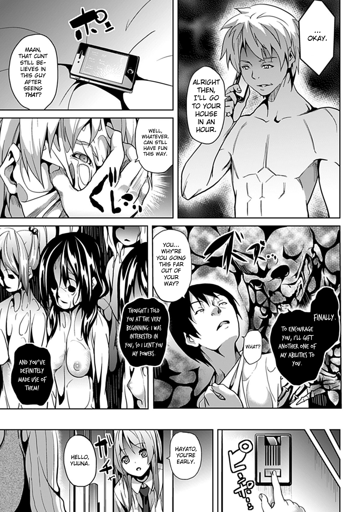 Deep Stalker Kouhen | Deep Stalker Part Two page 5 full