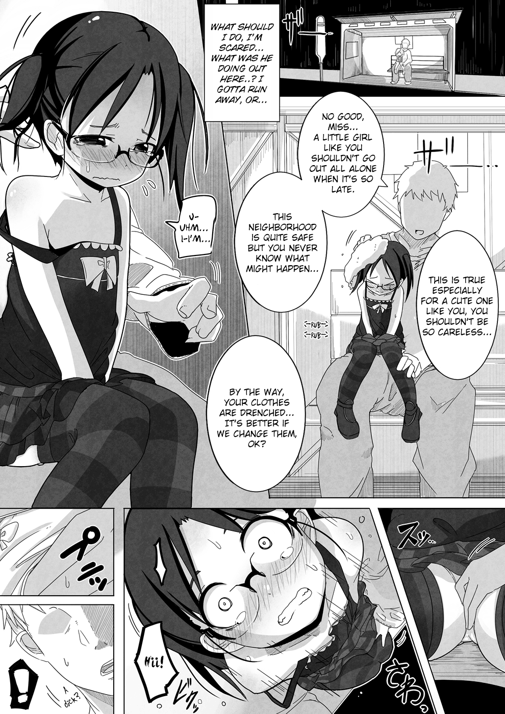 Ame Nochi Kankan  =SW= page 5 full