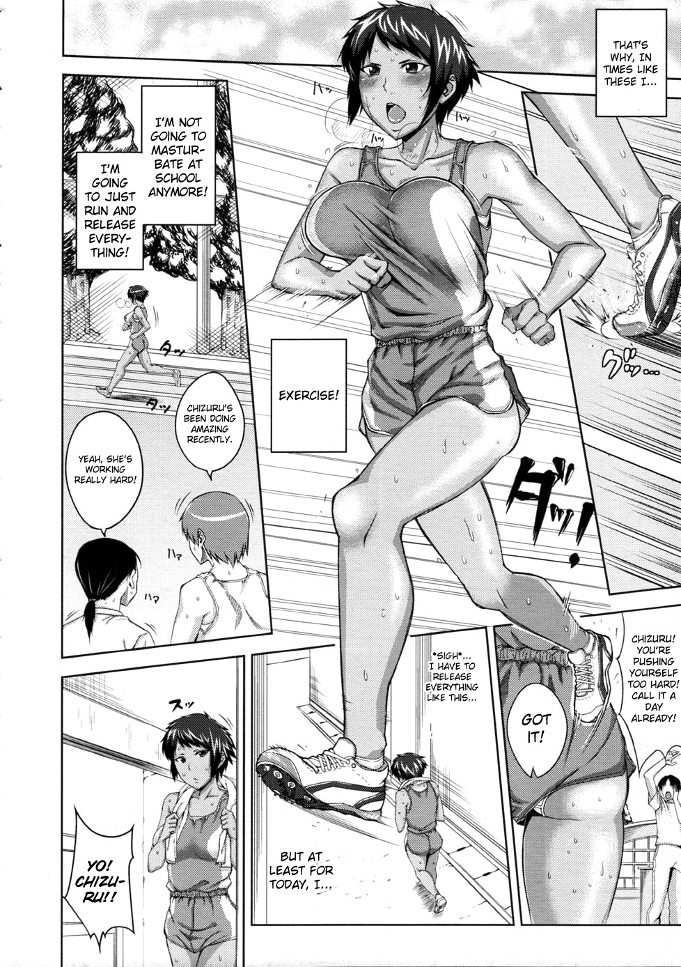 Natsu ga Onna o Kuruwaseru | Summer Drives the Girl Mad! page 6 full