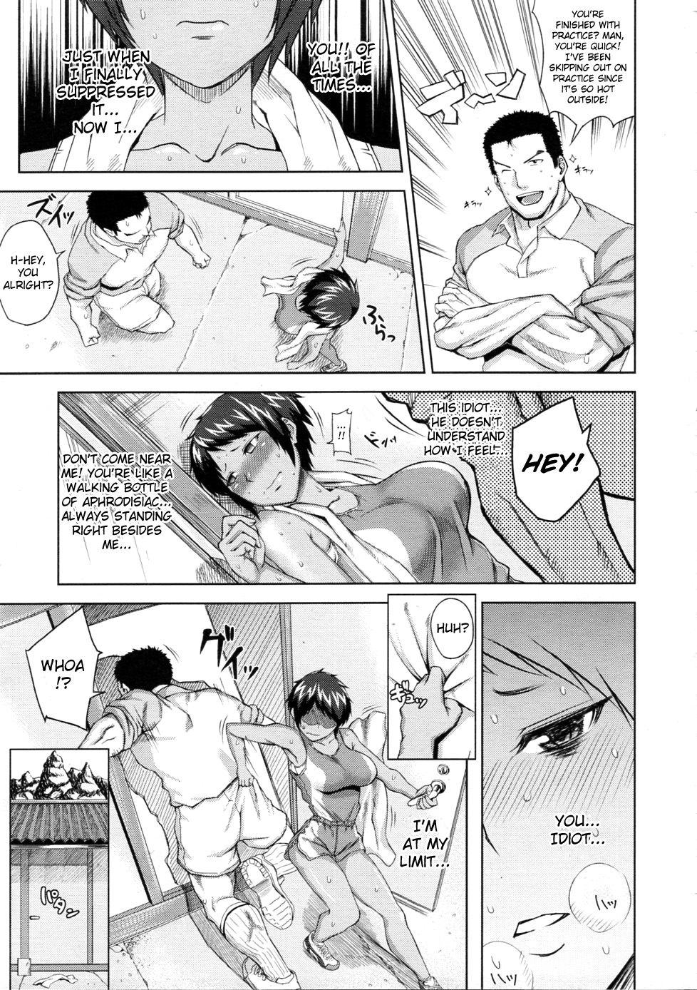 Natsu ga Onna o Kuruwaseru | Summer Drives the Girl Mad! page 7 full