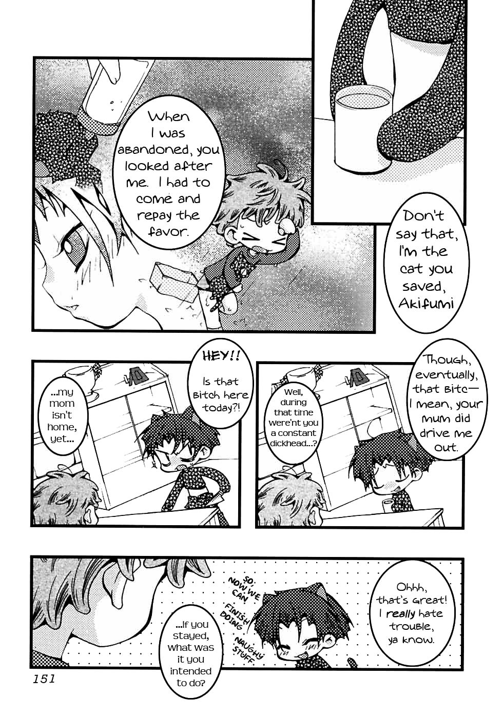 The Feeling of Tail page 3 full