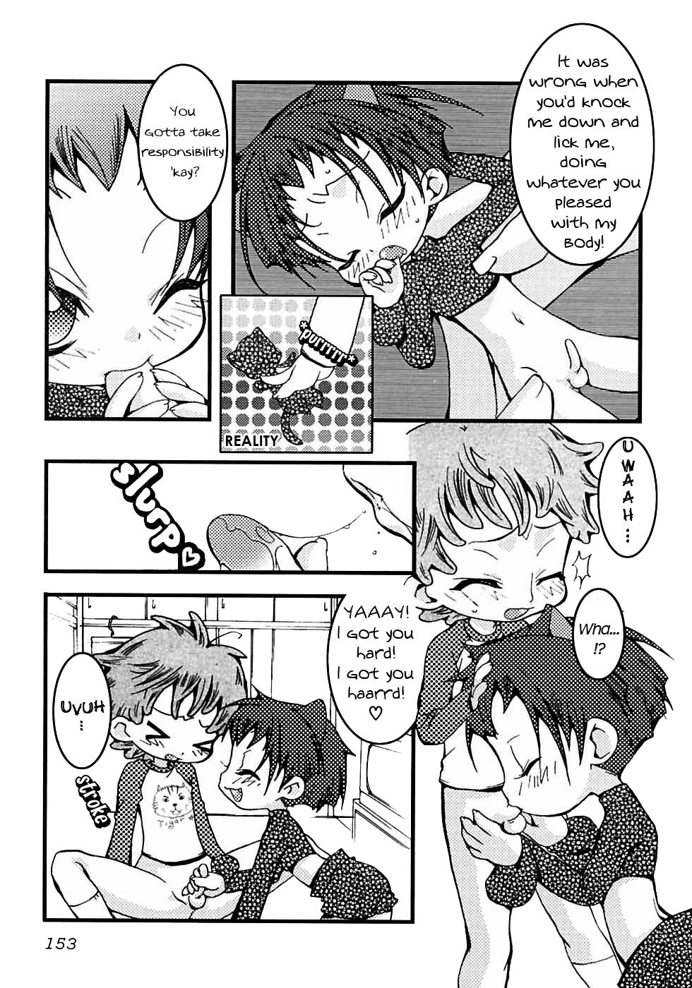 The Feeling of Tail page 5 full