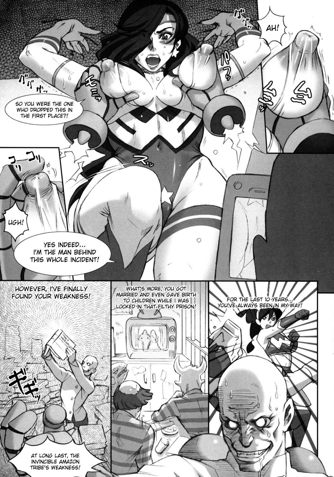 NIPPON CHAMBER page 7 full