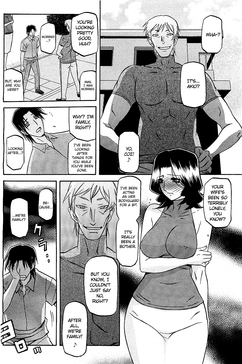 Yume   =LWB= page 6 full