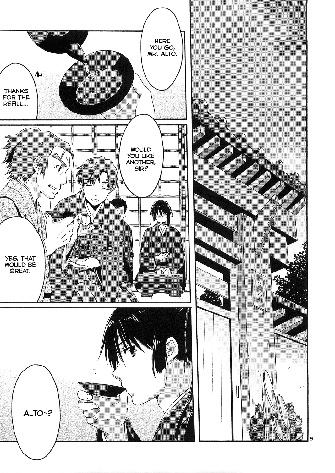 Funny Honey Bunny page 4 full