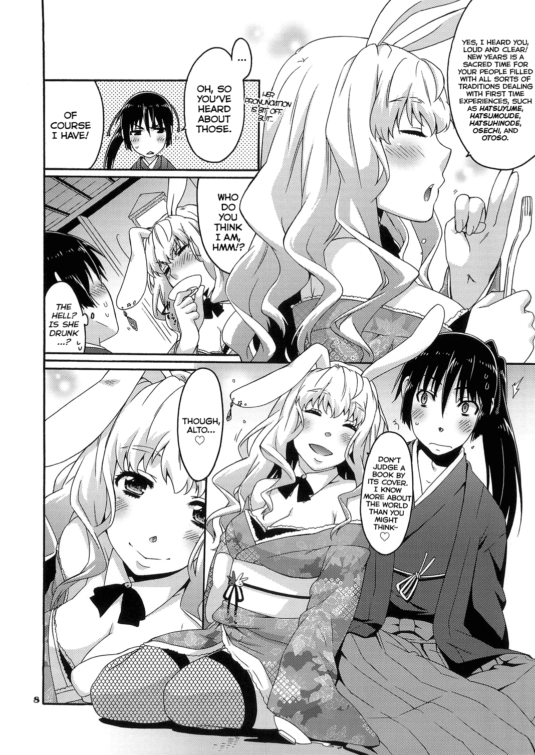 Funny Honey Bunny page 7 full