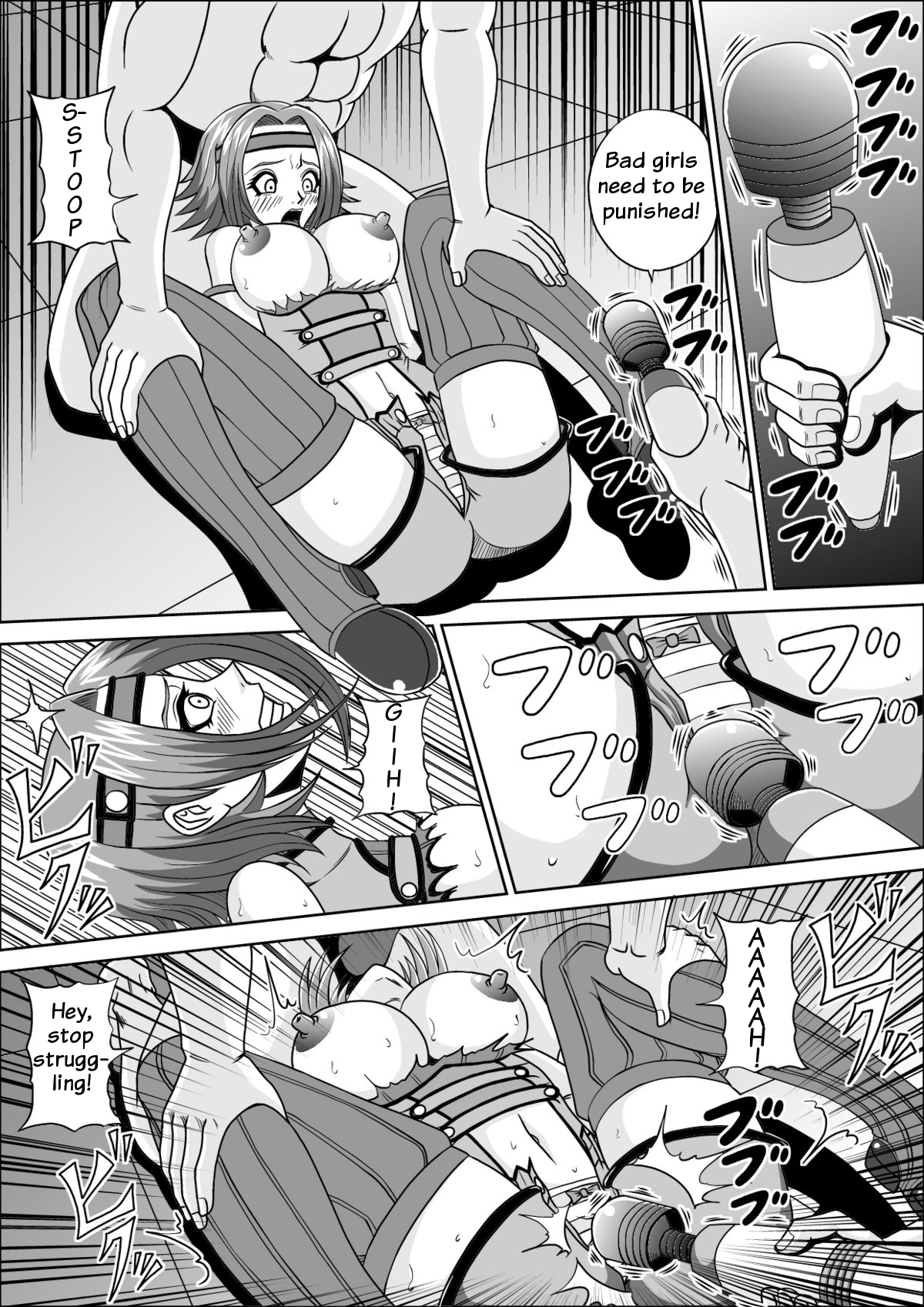 The Imprisoned Kallen page 6 full