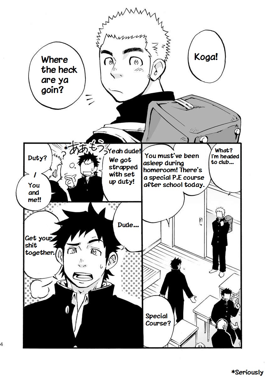 Moshimo Danshikou no Hoken Taiiku ga Jitsugi Ari Dattara | Boy's Health and PhysEd Taught Practical Skills page 3 full