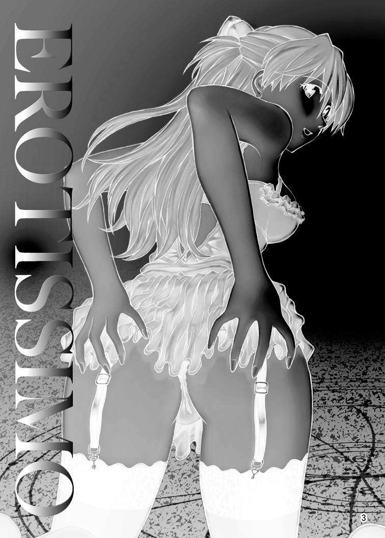EROTISSIMO page 3 full