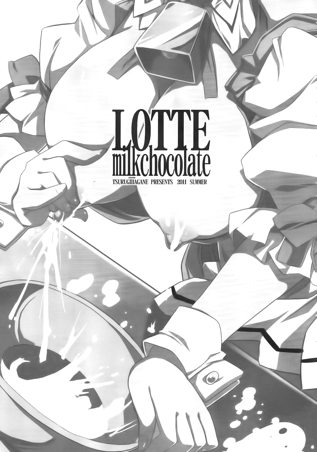 LOTTE milkchocolate page 8 full