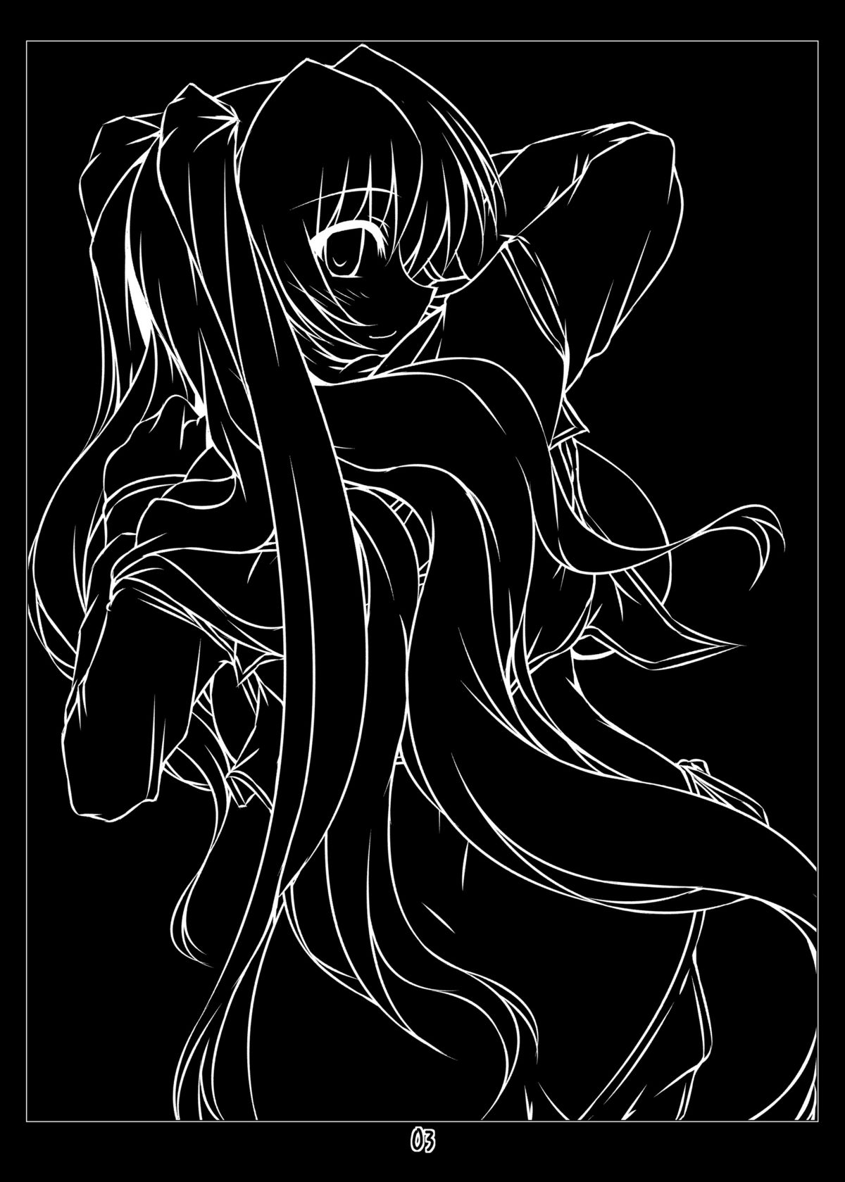 Oreteki Massuru M page 2 full