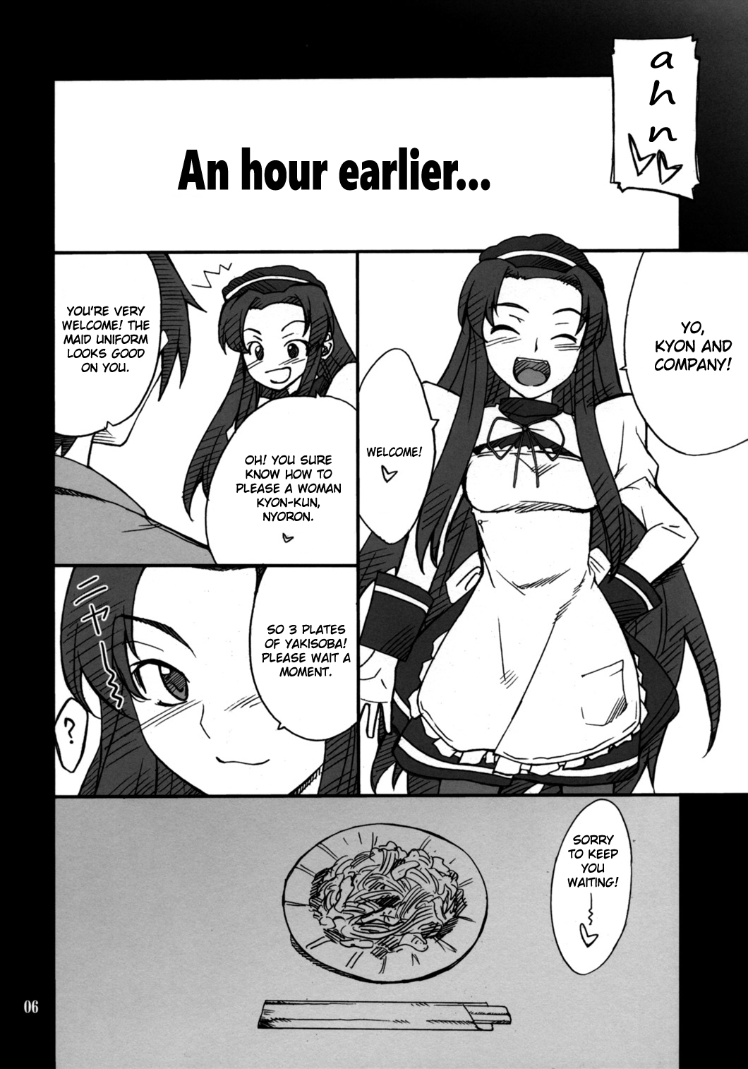 Mousou Desho Desho? Megassa Ecchi na Meiyo Komon ga Ajimisurussa! page 5 full