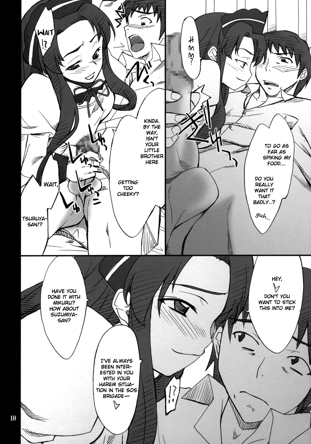 Mousou Desho Desho? Megassa Ecchi na Meiyo Komon ga Ajimisurussa! page 9 full